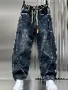 Jeans en Denim pour Hommes