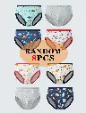 Lot de 8 Culottes pour Garçons avec Animaux de Dessin Animé