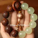 Bracelet Lumineux en Perles de Bois 