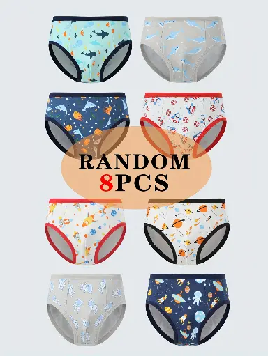 Lot de 8 Culottes pour Garçons avec Animaux de Dessin Animé