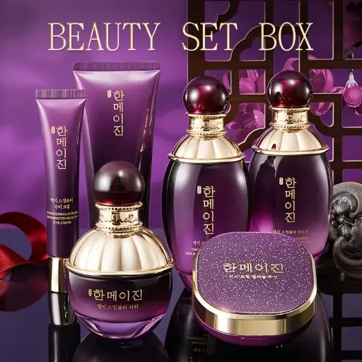 6 pièces Coffret Beauté Hydratant Ganoderma Lucidum Beige Clair Coréen et Américain